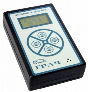 Дозиметр ДКГ-03Д «Грач»