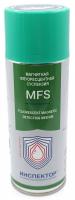 Магнитная флуоресцентная суспензия Инспектор MFS, аэрозоль 500 мл