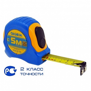 Рулетка PK2-5 GEOBOX