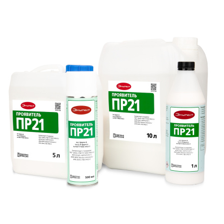 Проявитель Элитест ПР21 стандартный