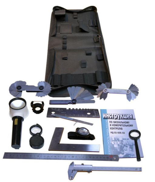 Комплект КВК-1П для визуально-измерительного контроля
