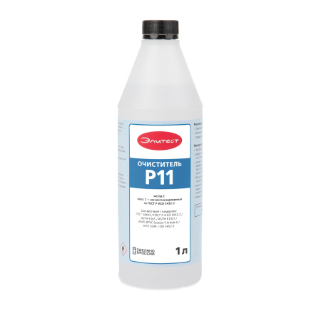 Очиститель Элитест Р11 стандартный