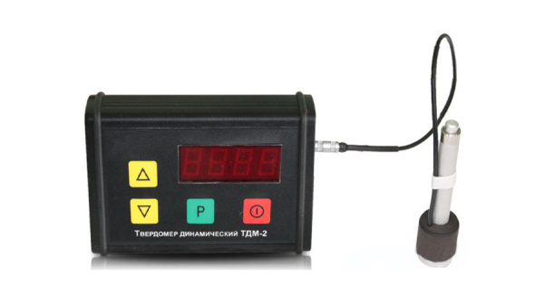 Твердомер динамический ТДМ-2
