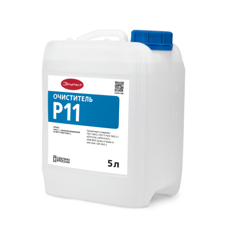 Очиститель Элитест Р11 стандартный, 5 л