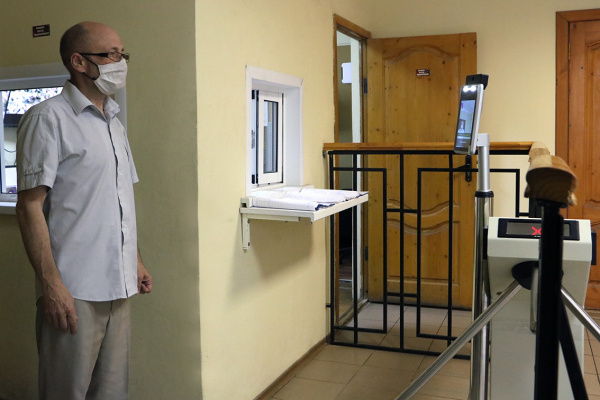 Тепловизионный комплекс "Термовед 521 МЕ Контроль"